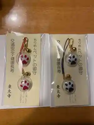 東大寺(奈良県)