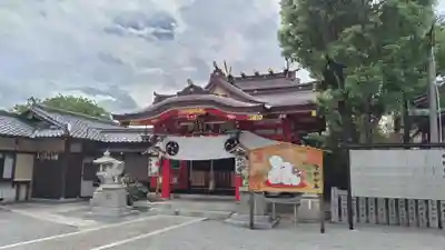 尾浜八幡神社(兵庫県)