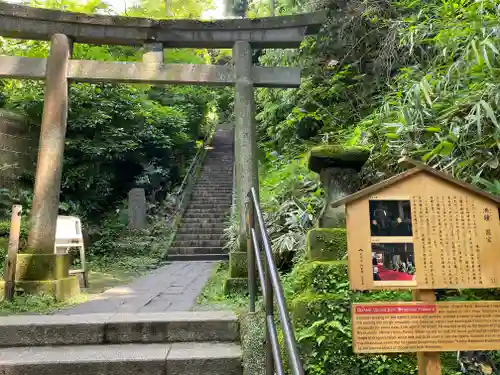 円覚寺の鳥居