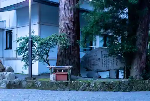 白山比咩神社(石川県)