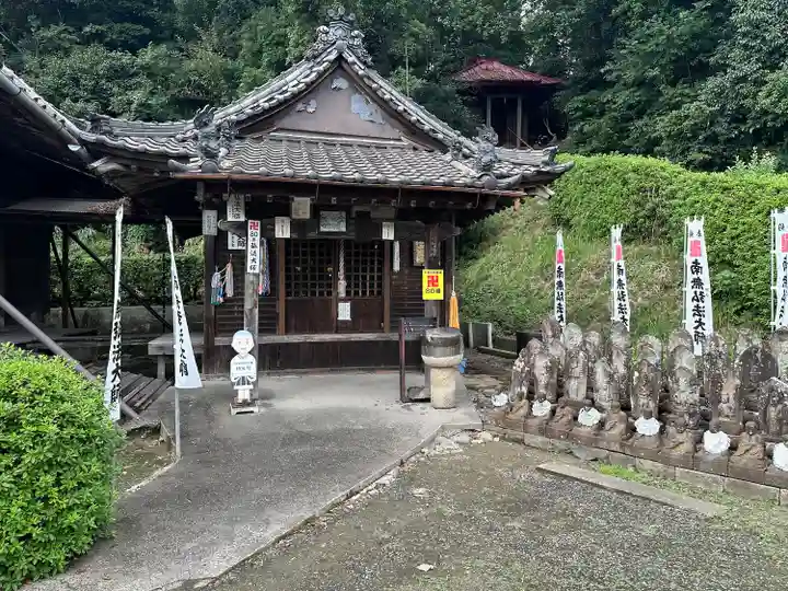 栖光院(愛知県)
