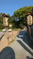藤越神社(京都府)