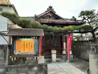 常徳寺(奈良県)