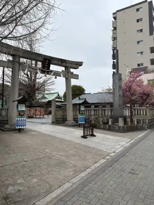 今戸神社の{uncategorized: "未分類", other: "その他", undefined: "問題あり", building: "その他建物", grave: "お墓", sacred_gate: "鳥居", guardian: "狛犬", statue: "像", buddha: "仏像", history: "歴史", nature: "自然", garden: "庭園", animal: "動物", pagoda: "塔", temizu: "手水舎", mountain_gate: "山門・神門", sanctuary: "本殿・本堂", subordinate: "末社・摂社", art: "芸術", scenery: "景色", jizo: "地蔵", ema: "絵馬", goshuin: "御朱印", omikuji: "おみくじ", items: "授与品その他", amulet: "お守り", goshuincho: "御朱印帳", eats: "食事", festival: "お祭り", votive_dance: "神楽", shichigosan: "七五三参", wedding: "結婚式", experience: "体験その他", initially: "初詣", around: "周辺", anti_infection: "感染症対策"}