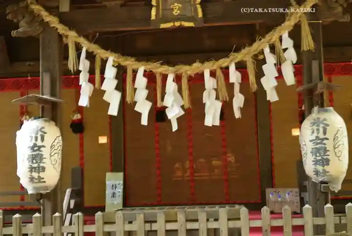 氷川女體神社(埼玉県)