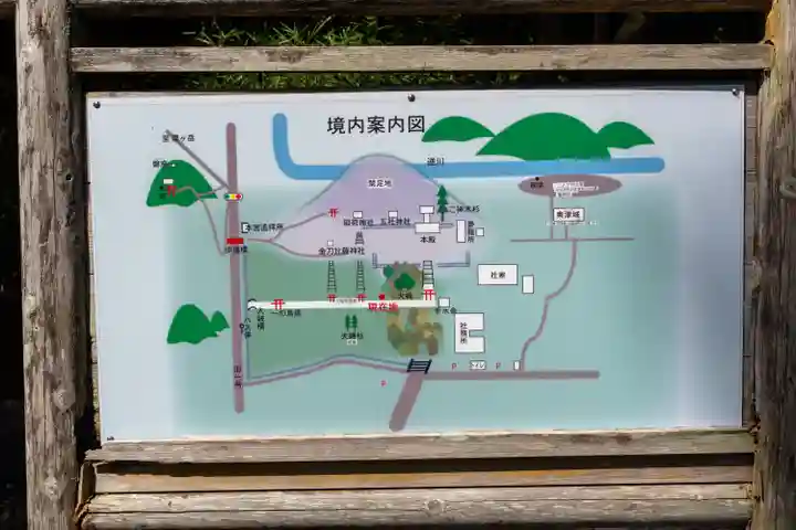 事任八幡宮(静岡県)