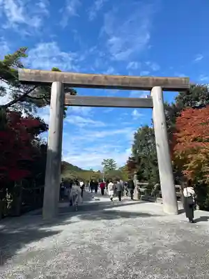 伊勢神宮内宮（皇大神宮）(三重県)