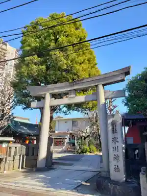 麻布氷川神社の鳥居