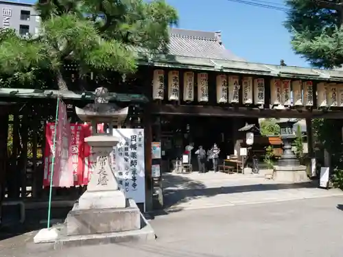 平等寺（因幡堂）のその他建物