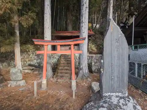 温泉薬師神社(群馬県)