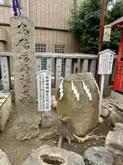 安倍晴明神社(大阪府)