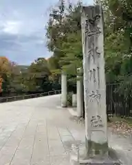 武蔵一宮氷川神社の建物その他