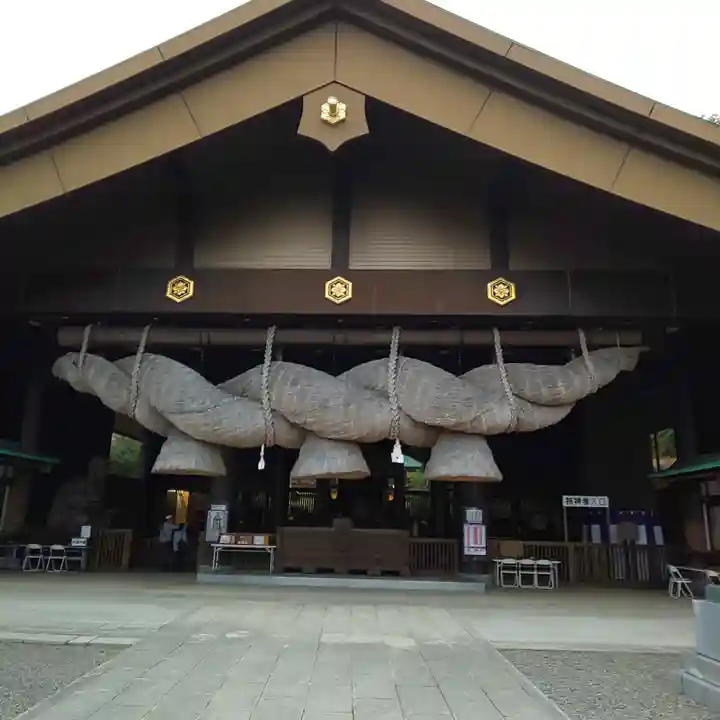 常陸国出雲大社の本殿・本堂