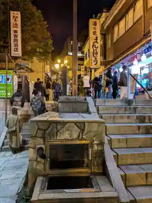 伊香保神社の周辺