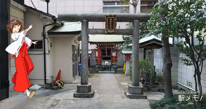 榛稲荷神社の鳥居