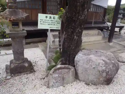 威代寺(岐阜県)