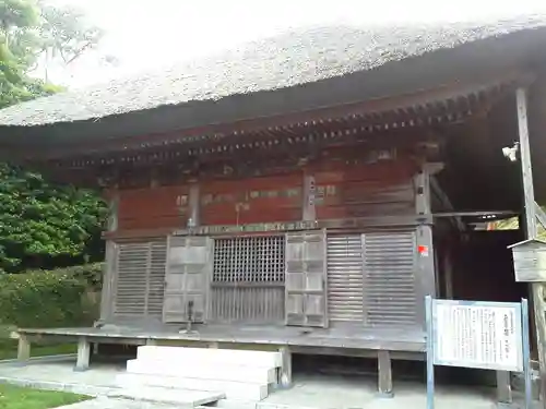 大聖寺(波切不動尊)の本殿・本堂