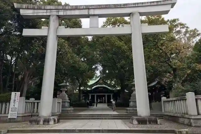 王子神社の鳥居