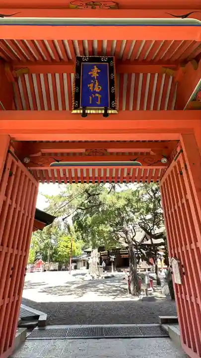 住吉大社(大阪府)