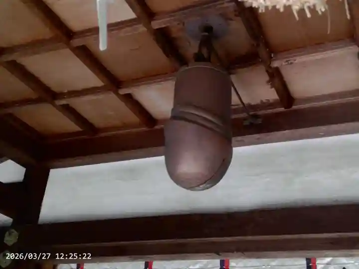 田縣神社の{uncategorized: "未分類", other: "その他", undefined: "問題あり", building: "その他建物", grave: "お墓", sacred_gate: "鳥居", guardian: "狛犬", statue: "像", buddha: "仏像", history: "歴史", nature: "自然", garden: "庭園", animal: "動物", pagoda: "塔", temizu: "手水舎", mountain_gate: "山門・神門", sanctuary: "本殿・本堂", subordinate: "末社・摂社", art: "芸術", scenery: "景色", jizo: "地蔵", ema: "絵馬", goshuin: "御朱印", omikuji: "おみくじ", items: "授与品その他", amulet: "お守り", goshuincho: "御朱印帳", eats: "食事", festival: "お祭り", votive_dance: "神楽", shichigosan: "七五三参", wedding: "結婚式", experience: "体験その他", initially: "初詣", around: "周辺", anti_infection: "感染症対策"}