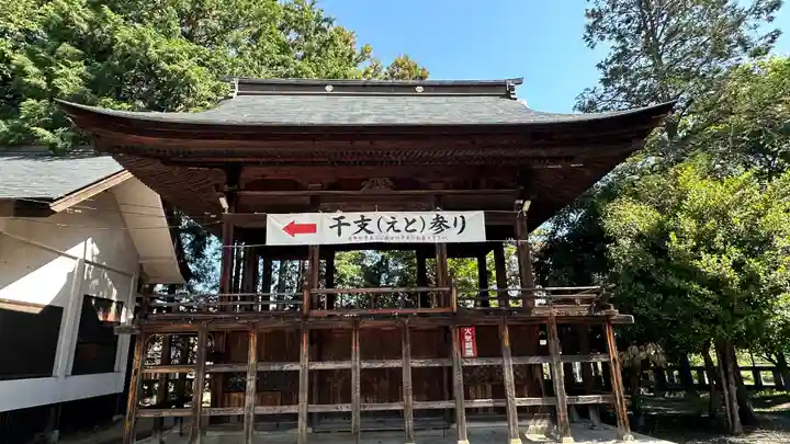甲斐國一宮 浅間神社(山梨県)