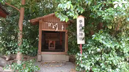 熊野大神社の末社・摂社
