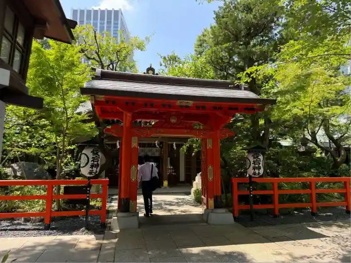 愛宕神社(東京都)