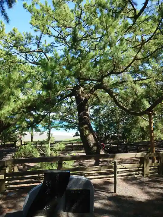 羽車神社(静岡県)