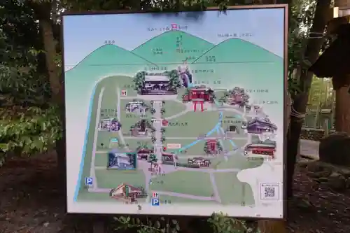 椿大神社(三重県)