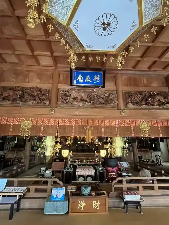 法光寺の本殿・本堂