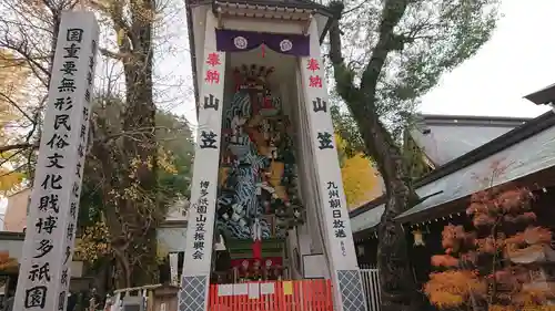 櫛田神社のその他建物