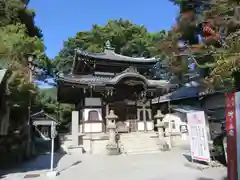 朝護孫子寺の建物その他