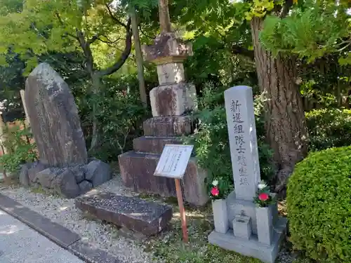 壬生寺(京都府)