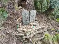 鞍馬寺奥の院 魔王殿の{uncategorized: "未分類", other: "その他", undefined: "問題あり", building: "その他建物", grave: "お墓", sacred_gate: "鳥居", guardian: "狛犬", statue: "像", buddha: "仏像", history: "歴史", nature: "自然", garden: "庭園", animal: "動物", pagoda: "塔", temizu: "手水舎", mountain_gate: "山門・神門", sanctuary: "本殿・本堂", subordinate: "末社・摂社", art: "芸術", scenery: "景色", jizo: "地蔵", ema: "絵馬", goshuin: "御朱印", omikuji: "おみくじ", items: "授与品その他", amulet: "お守り", goshuincho: "御朱印帳", eats: "食事", festival: "お祭り", votive_dance: "神楽", shichigosan: "七五三参", wedding: "結婚式", experience: "体験その他", initially: "初詣", around: "周辺", anti_infection: "感染症対策"}