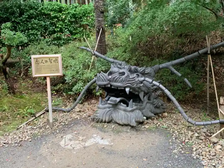 高台寺(高台寿聖禅寺・高臺寺)(京都府)