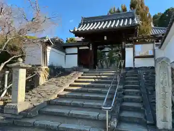 光明院(光明禅院)の{uncategorized: "未分類", other: "その他", undefined: "問題あり", building: "その他建物", grave: "お墓", sacred_gate: "鳥居", guardian: "狛犬", statue: "像", buddha: "仏像", history: "歴史", nature: "自然", garden: "庭園", animal: "動物", pagoda: "塔", temizu: "手水舎", mountain_gate: "山門・神門", sanctuary: "本殿・本堂", subordinate: "末社・摂社", art: "芸術", scenery: "景色", jizo: "地蔵", ema: "絵馬", goshuin: "御朱印", omikuji: "おみくじ", items: "授与品その他", amulet: "お守り", goshuincho: "御朱印帳", eats: "食事", festival: "お祭り", votive_dance: "神楽", shichigosan: "七五三参", wedding: "結婚式", experience: "体験その他", initially: "初詣", around: "周辺", anti_infection: "感染症対策"}