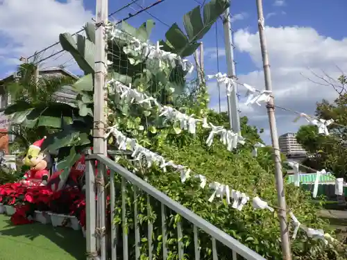 沖宮のおみくじ