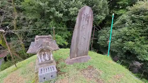 東沼神社のその他建物