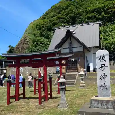 積丹神社(北海道)