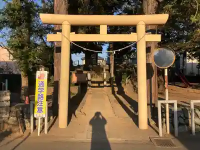 愛宕神社の鳥居