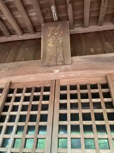 熊野神社(神奈川県)