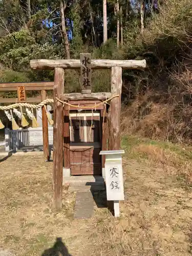 思金神社(神奈川県)