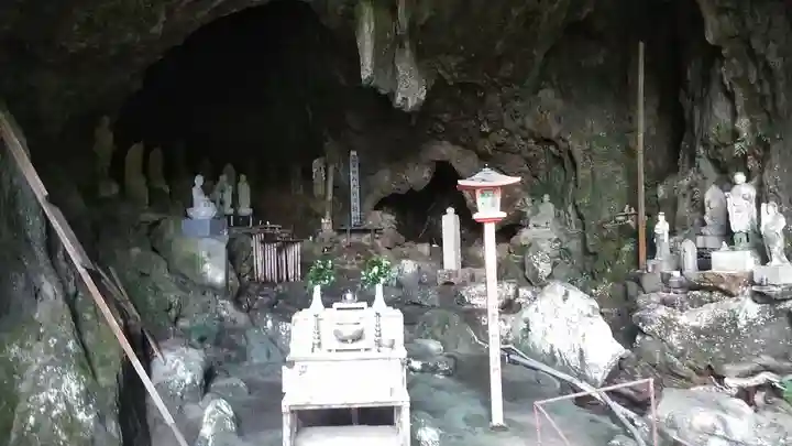 相円寺(福岡県)