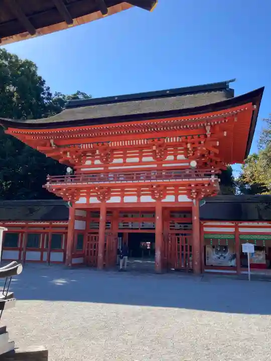 賀茂御祖神社(下鴨神社)(京都府)