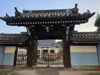 超心寺(大阪府)