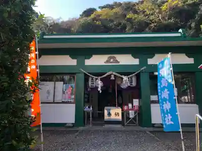 羽島崎神社(鹿児島県)