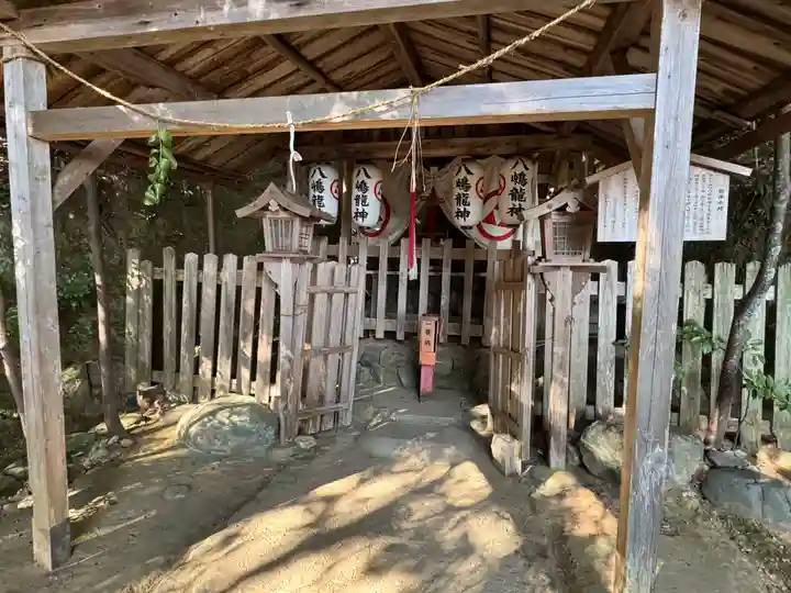 二葉姫稲荷神社(京都府)