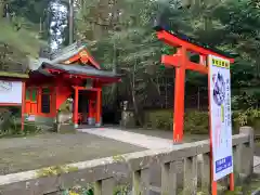 箱根神社の建物その他