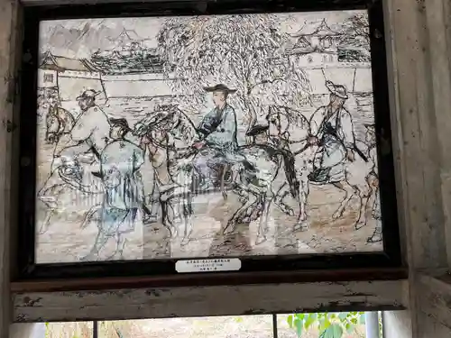 福井神社の絵馬