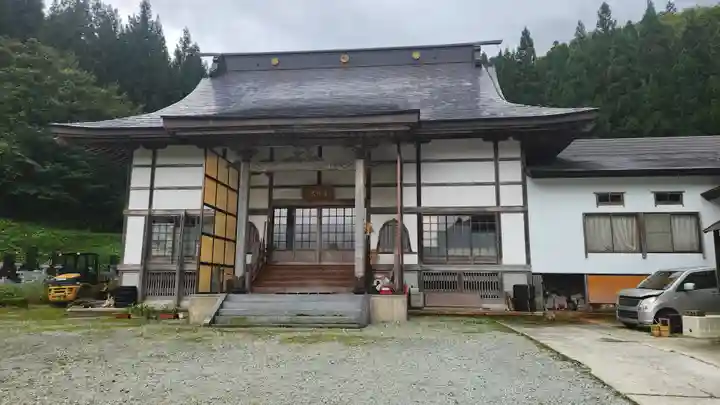 円照寺(山形県)